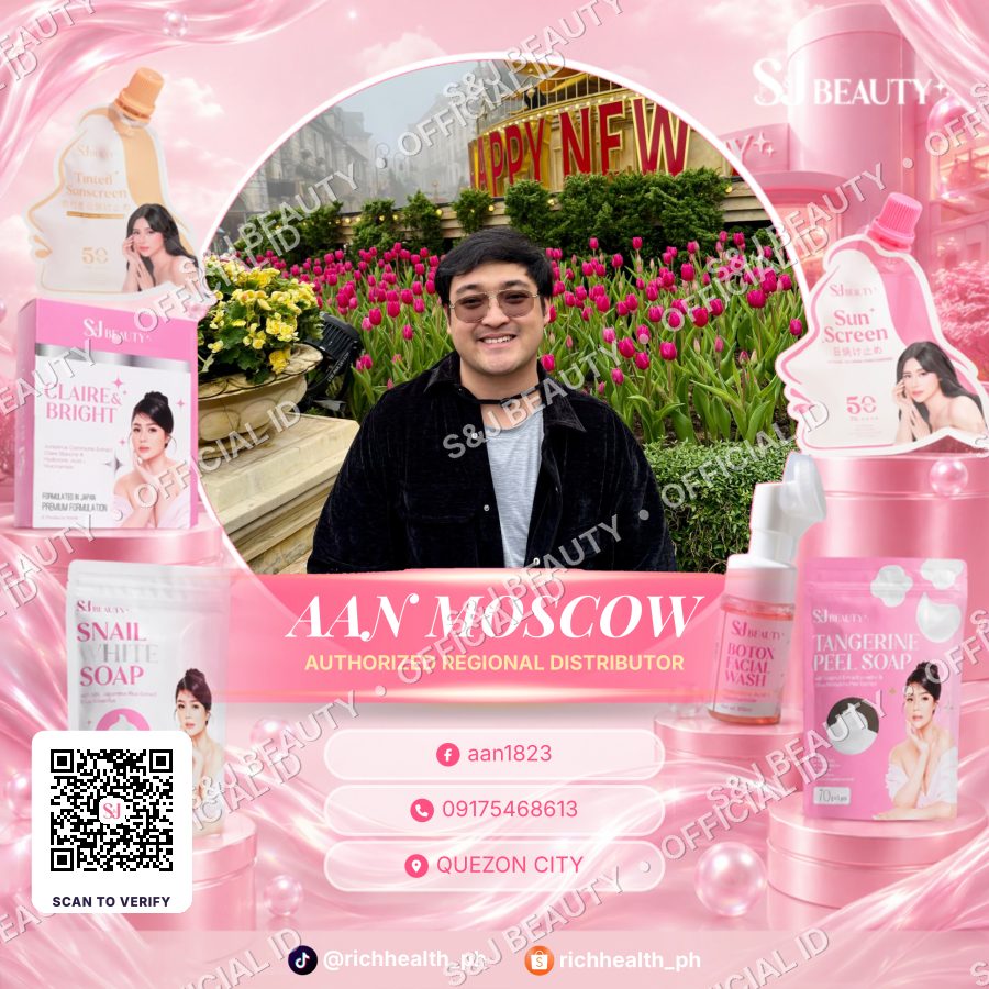 Distributor ID for AAN MOSCOW